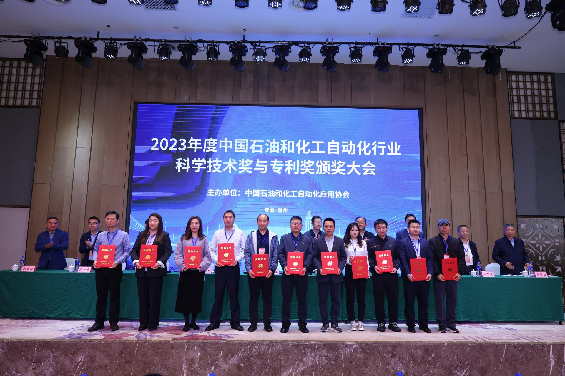 俄罗斯专享会·(中国区)官网