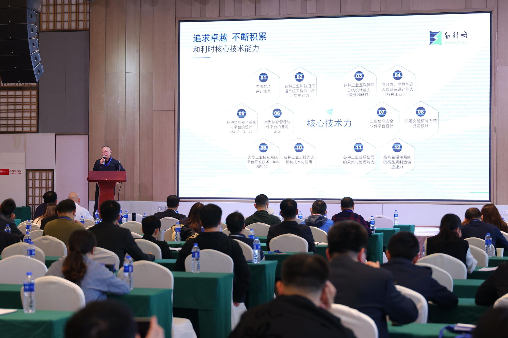俄罗斯专享会·(中国区)官网