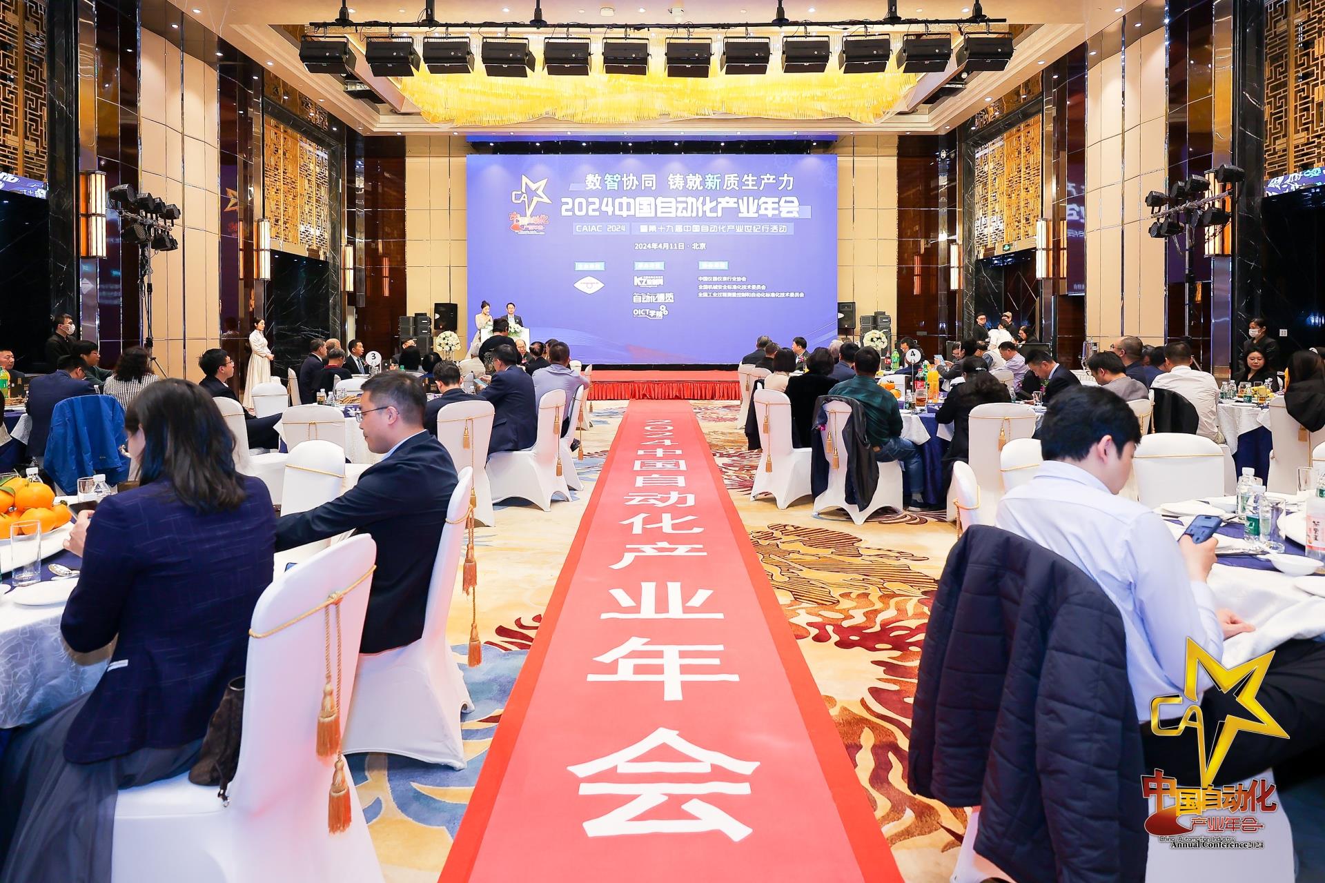 俄罗斯专享会·(中国区)官网
