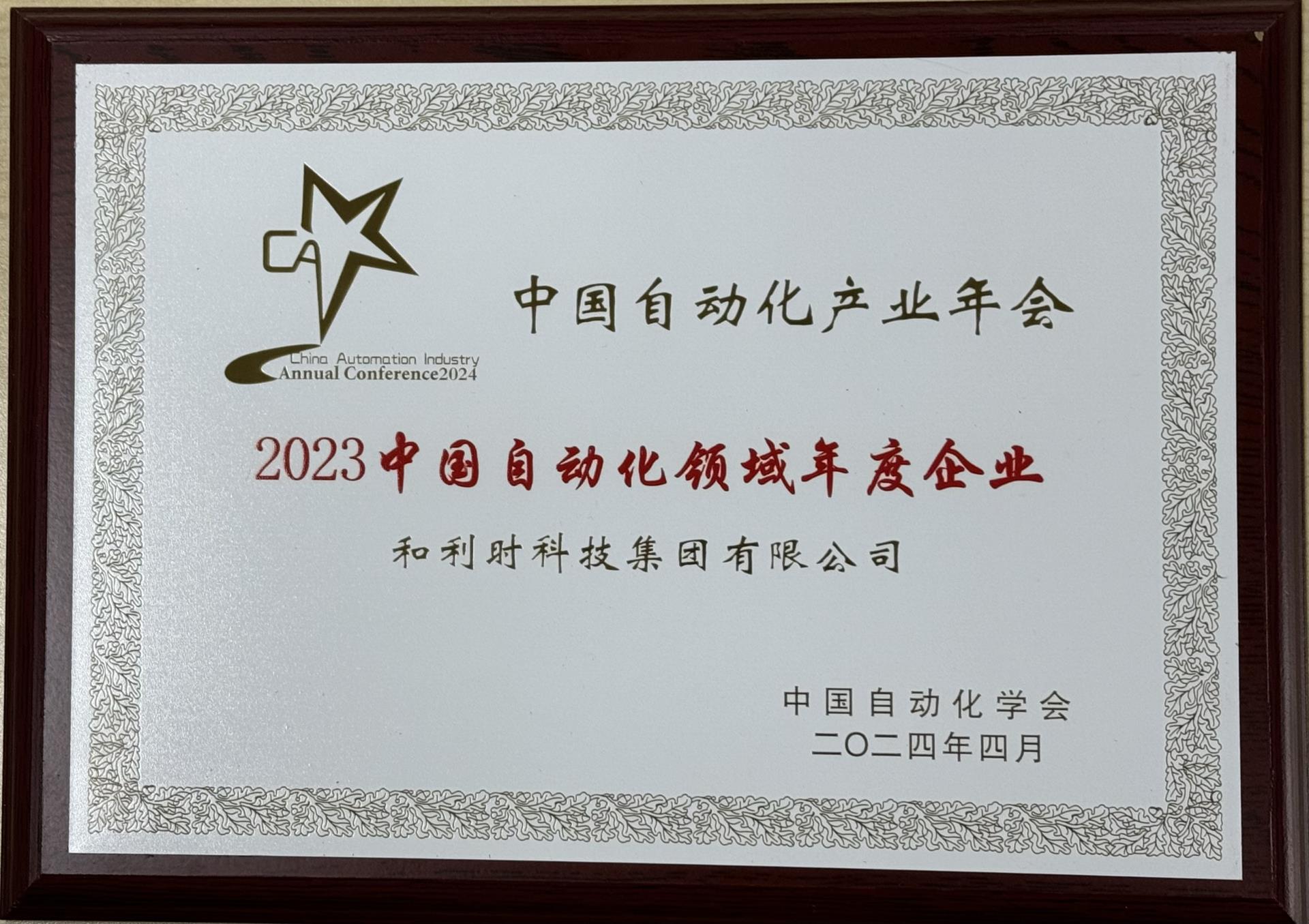 俄罗斯专享会·(中国区)官网