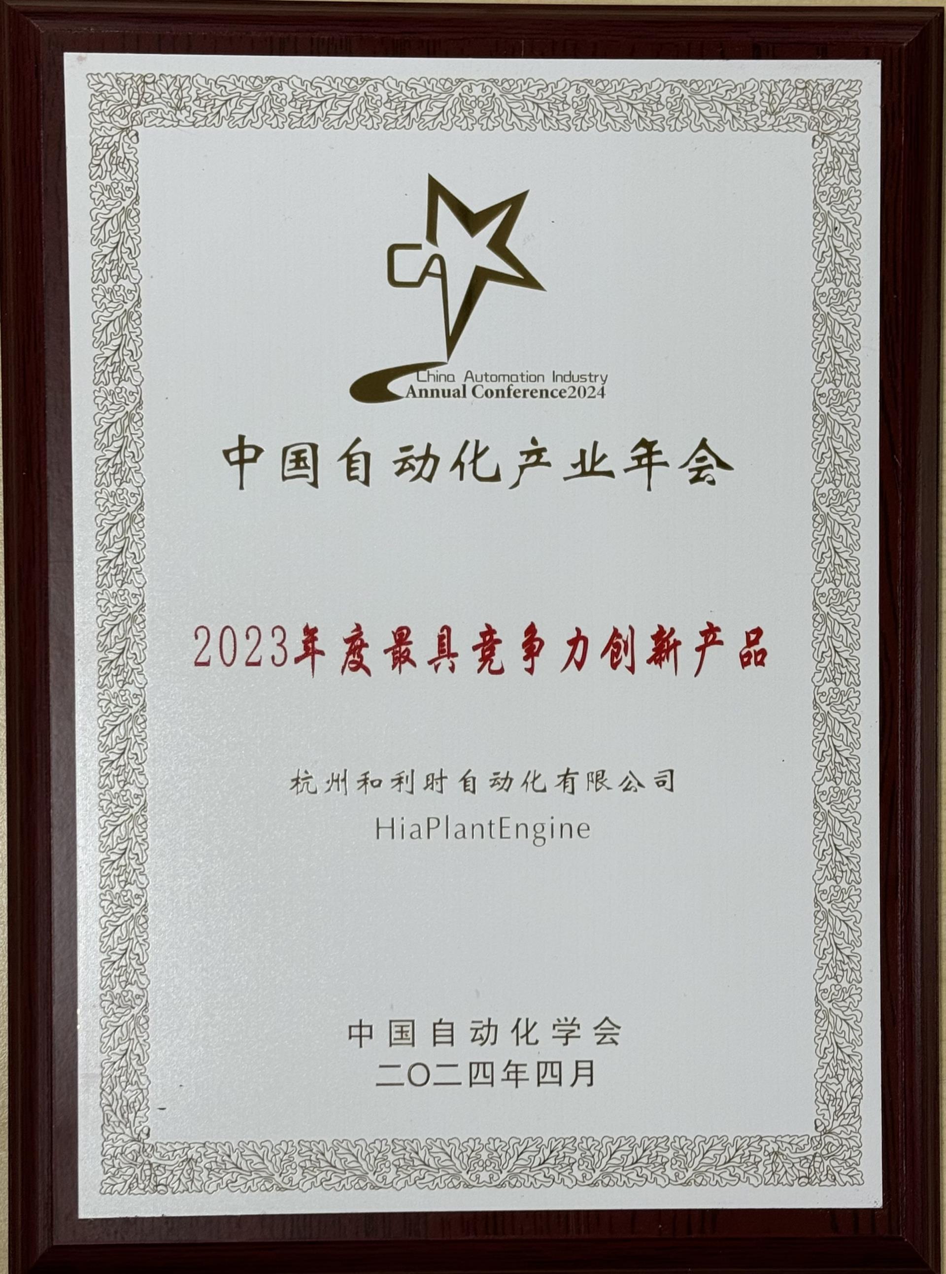 俄罗斯专享会·(中国区)官网