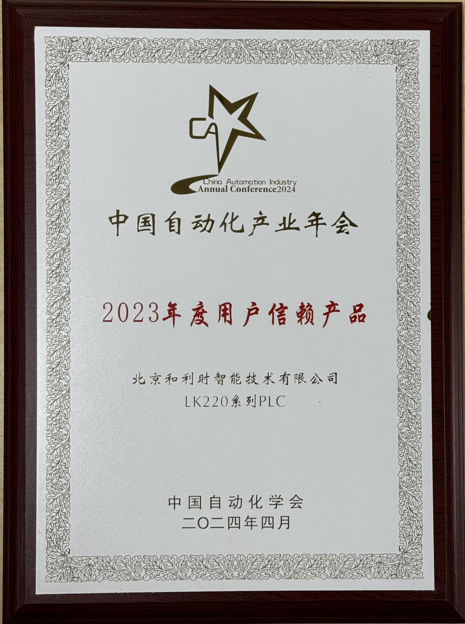 俄罗斯专享会·(中国区)官网