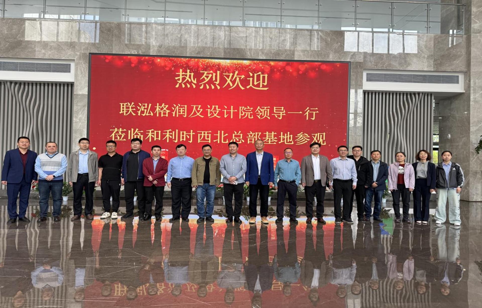 俄罗斯专享会·(中国区)官网