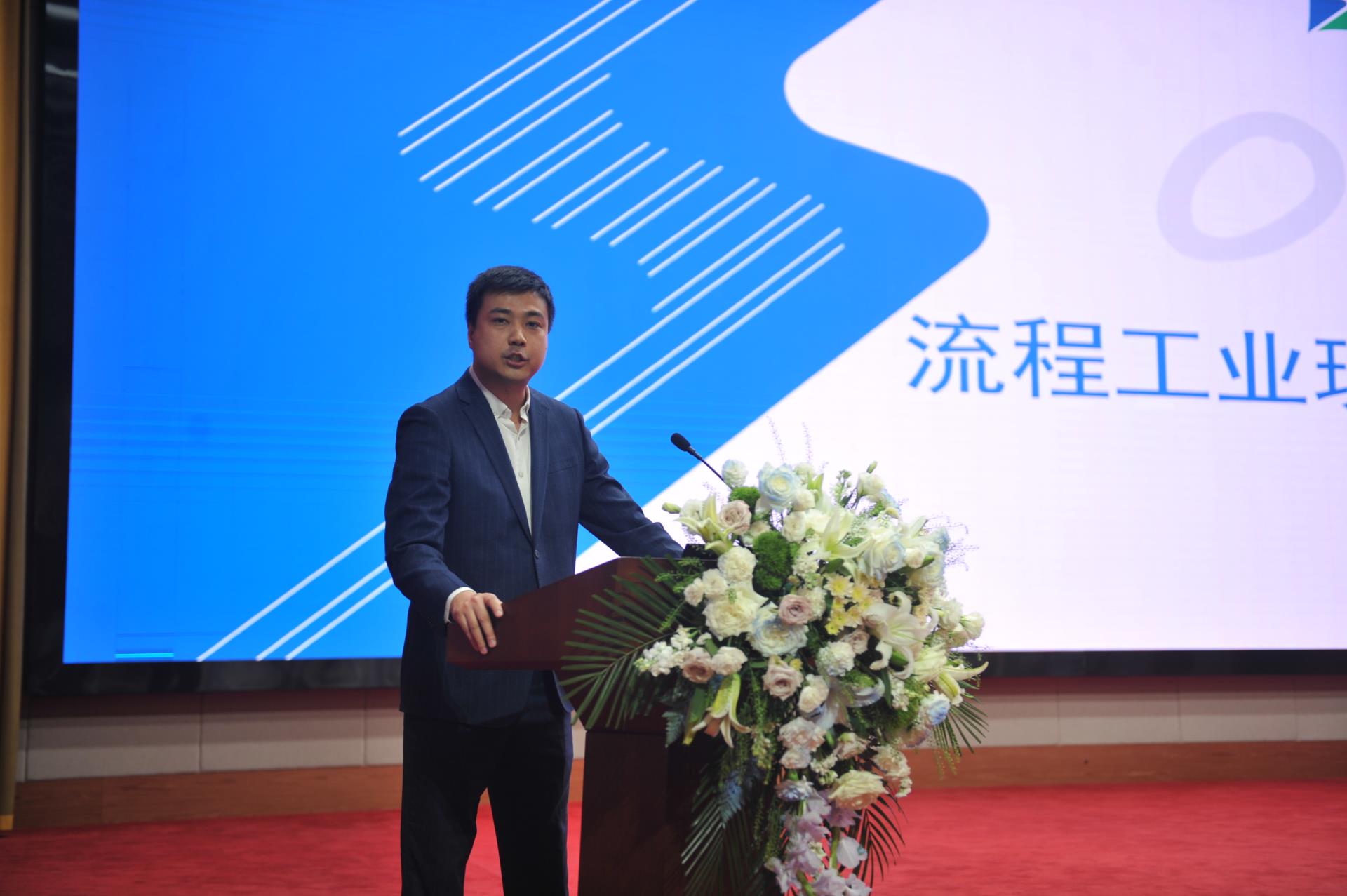 俄罗斯专享会·(中国区)官网