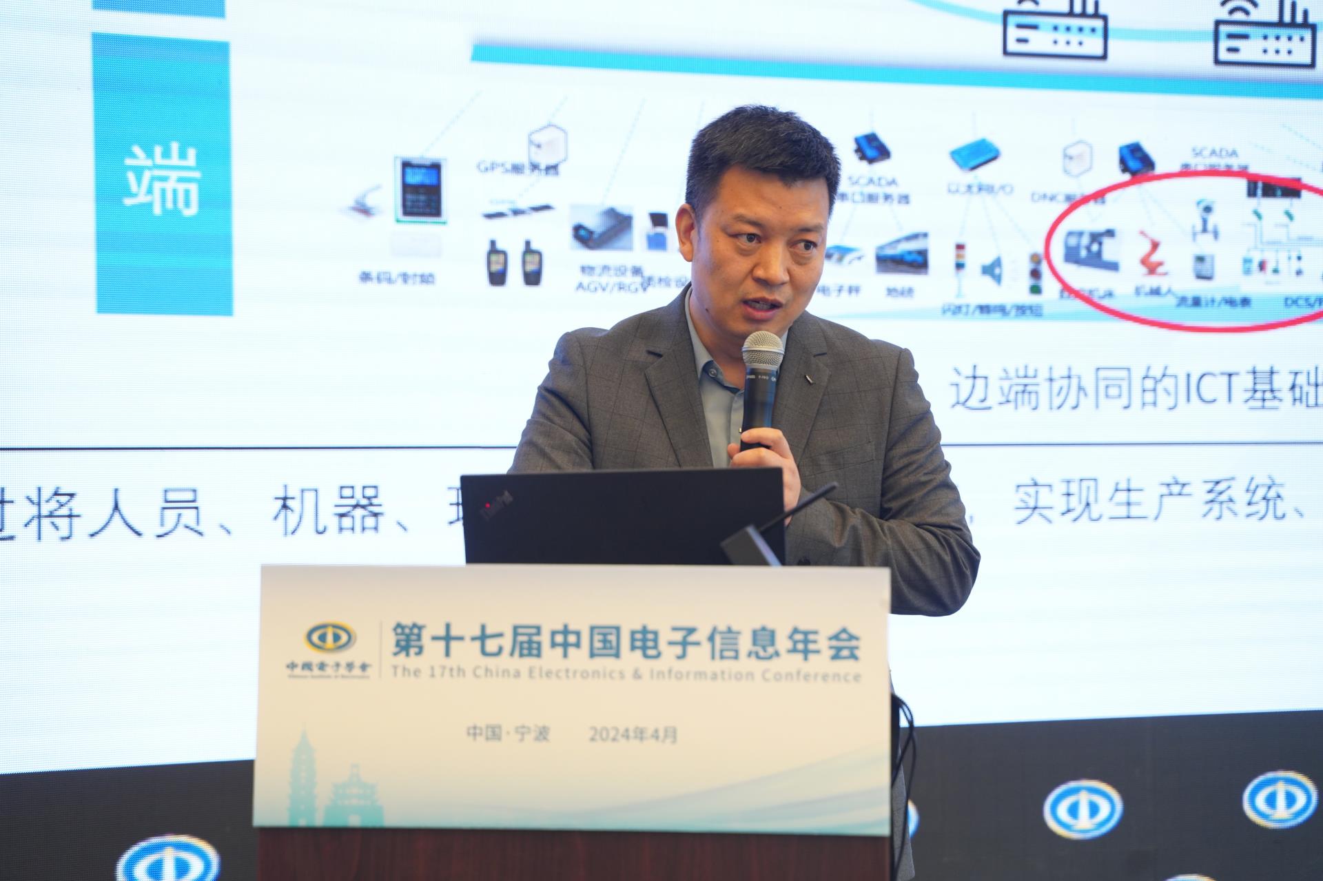 俄罗斯专享会·(中国区)官网