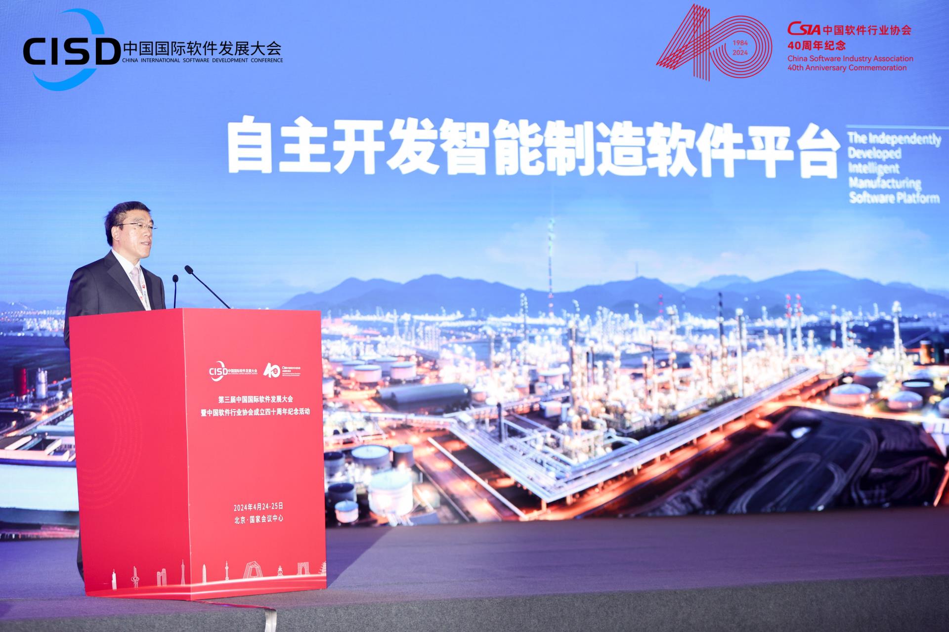 俄罗斯专享会·(中国区)官网
