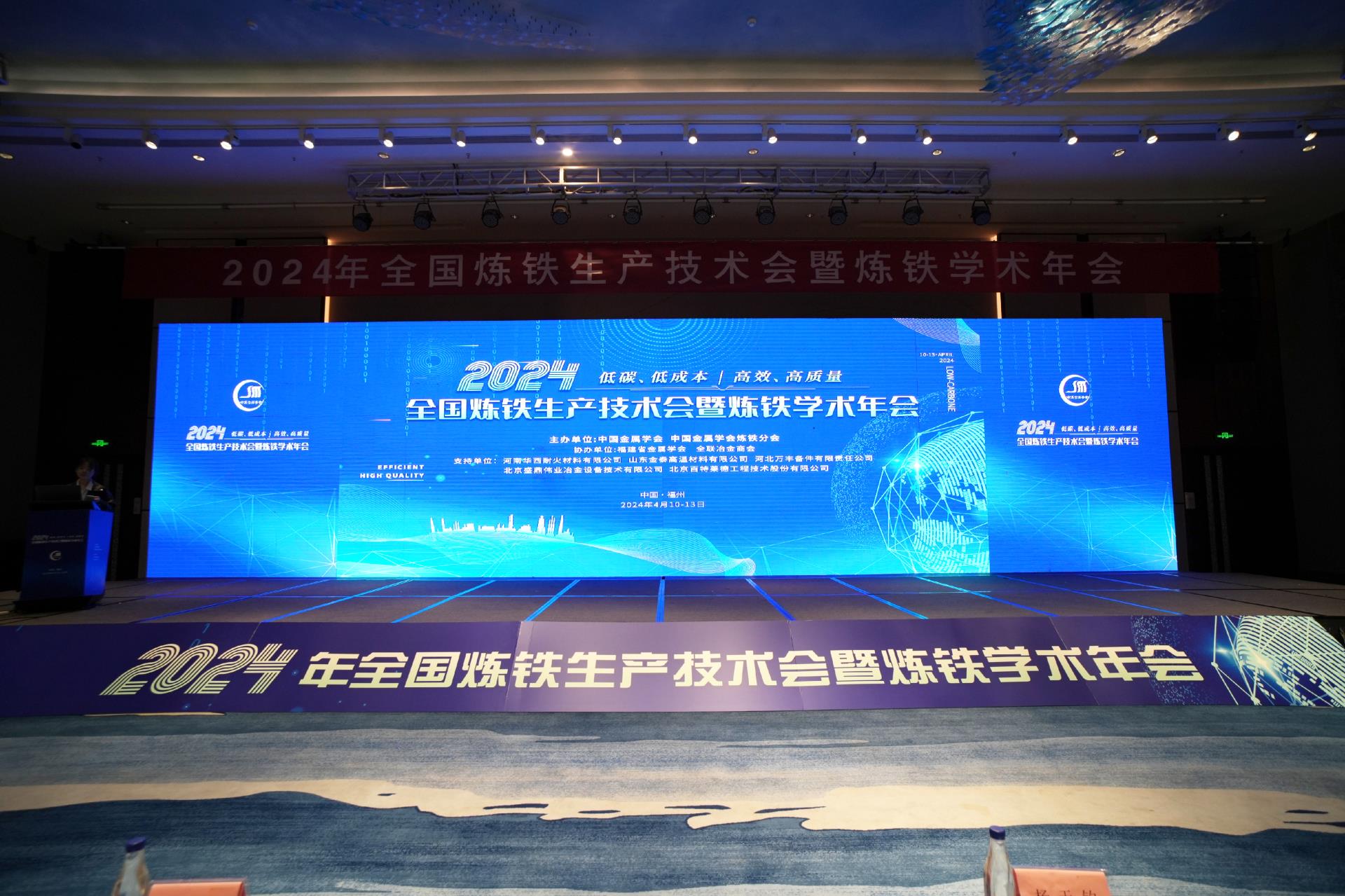 俄罗斯专享会·(中国区)官网