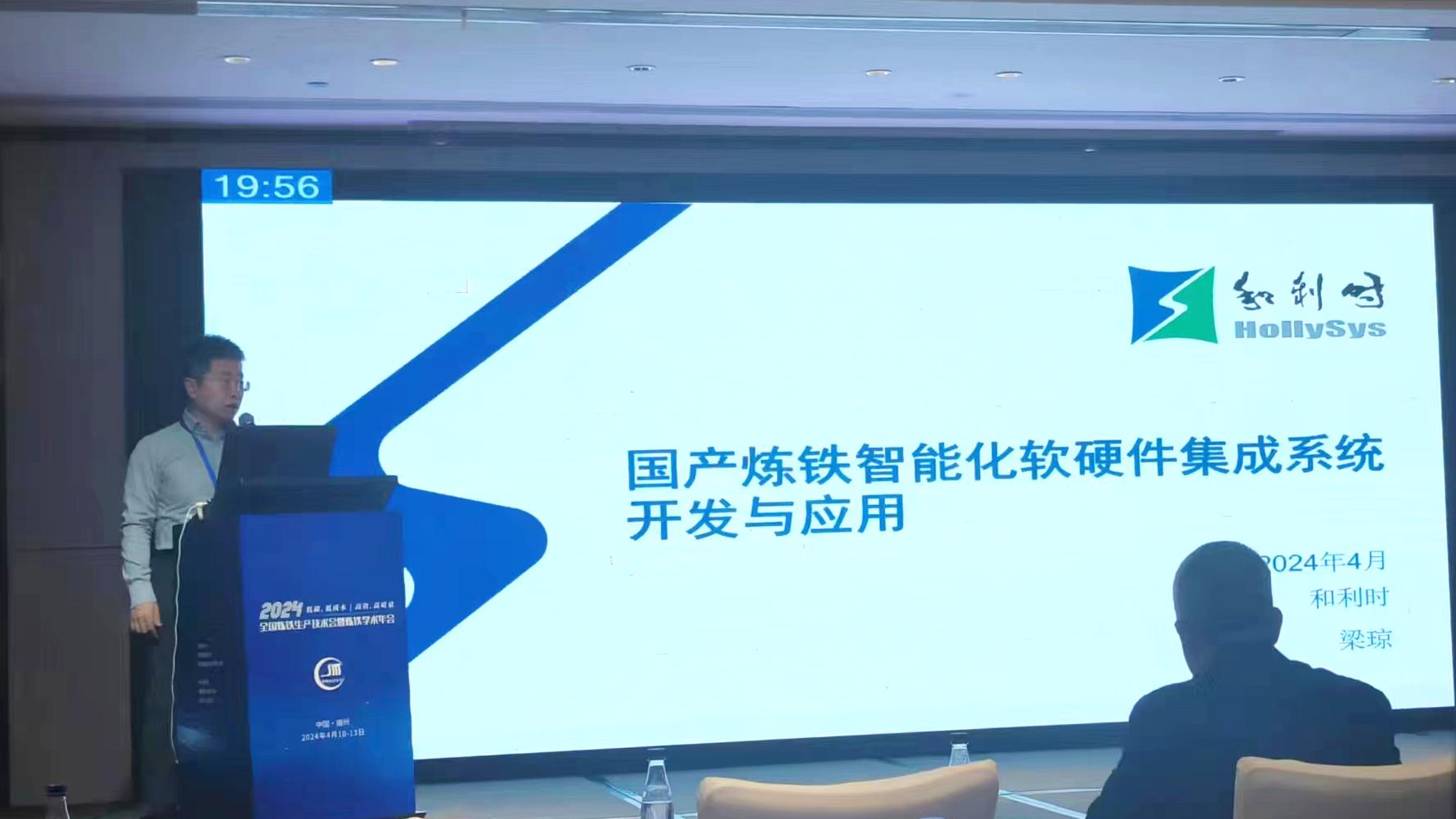 俄罗斯专享会·(中国区)官网