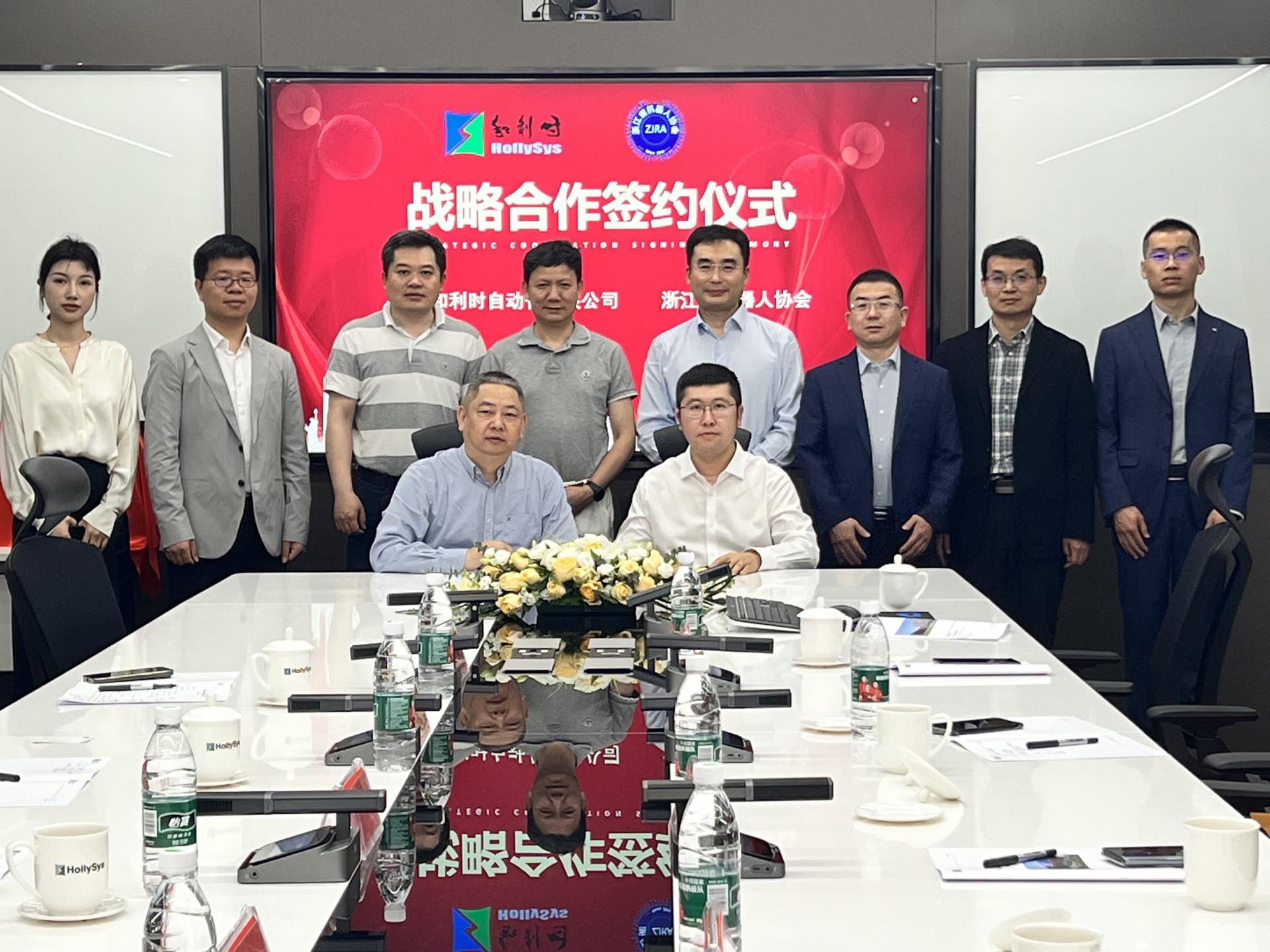 俄罗斯专享会·(中国区)官网