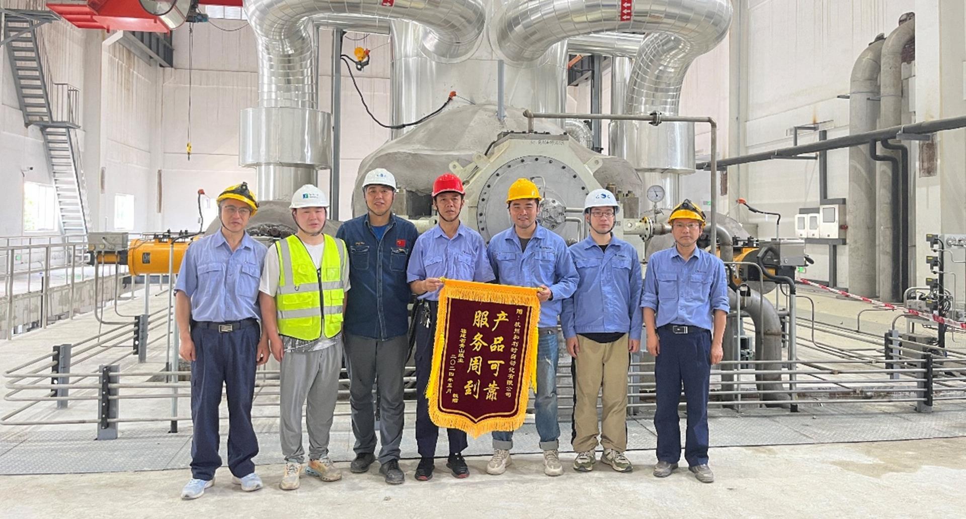 俄罗斯专享会·(中国区)官网
