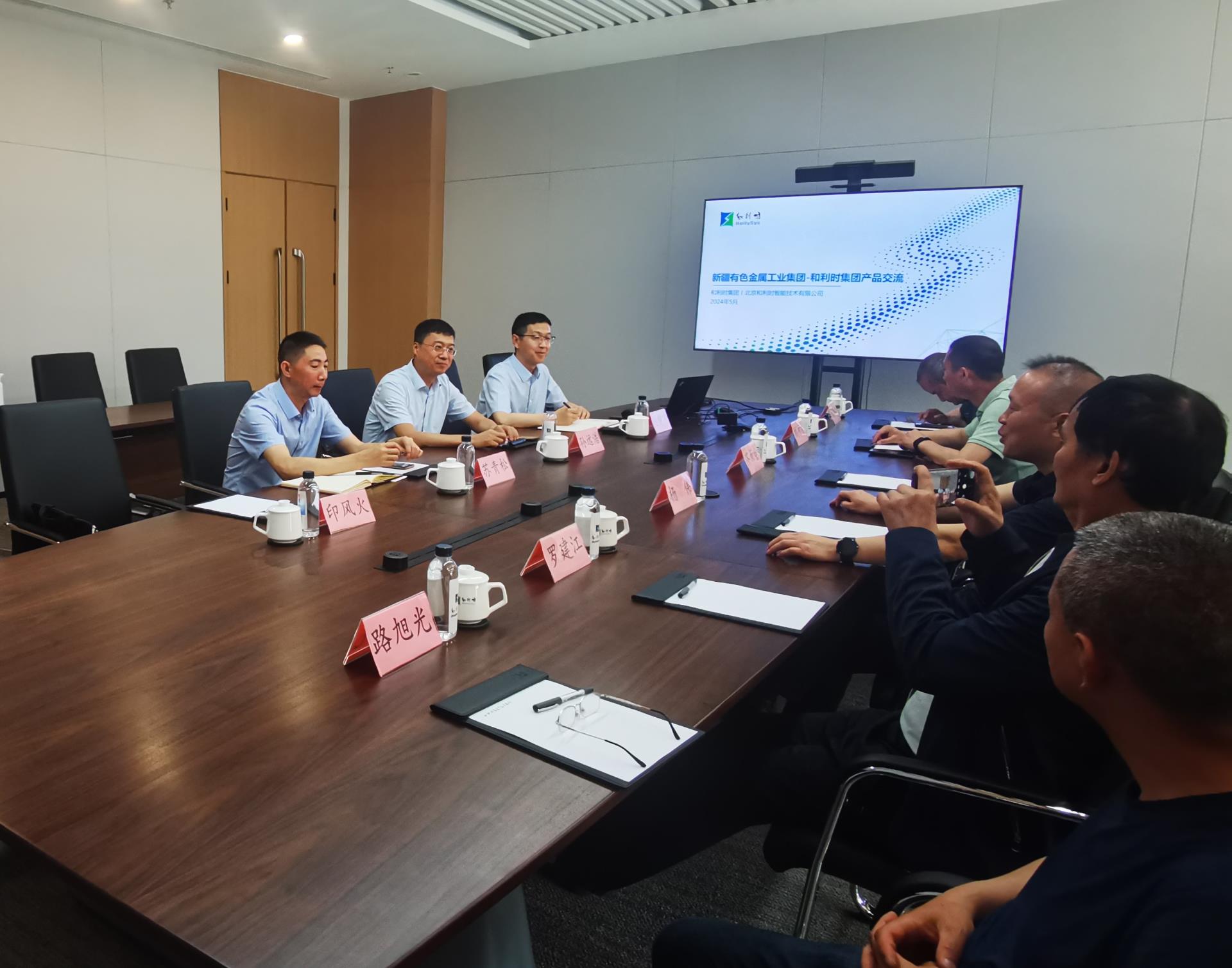 俄罗斯专享会·(中国区)官网