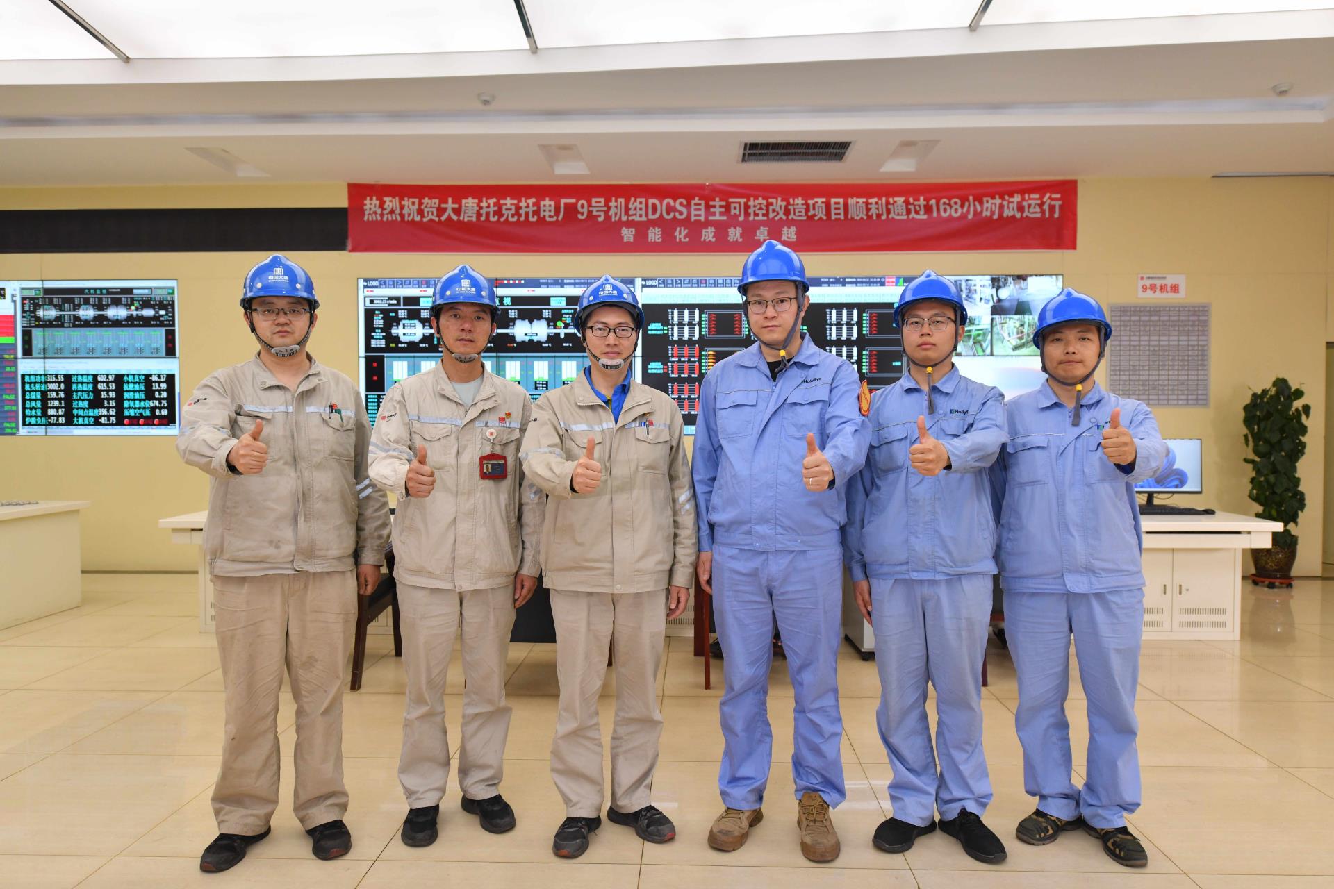 俄罗斯专享会·(中国区)官网