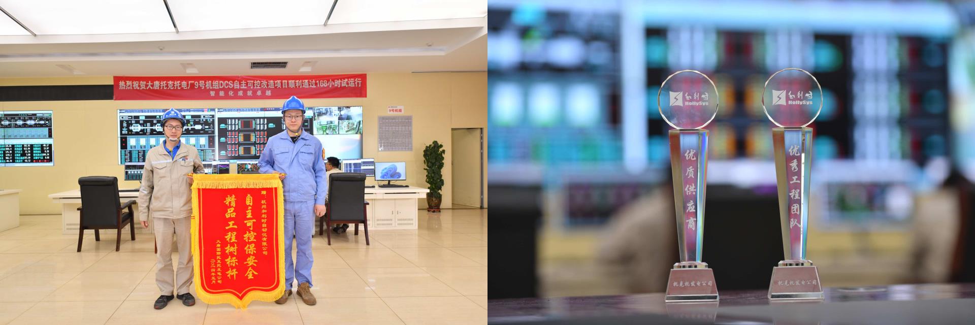 俄罗斯专享会·(中国区)官网