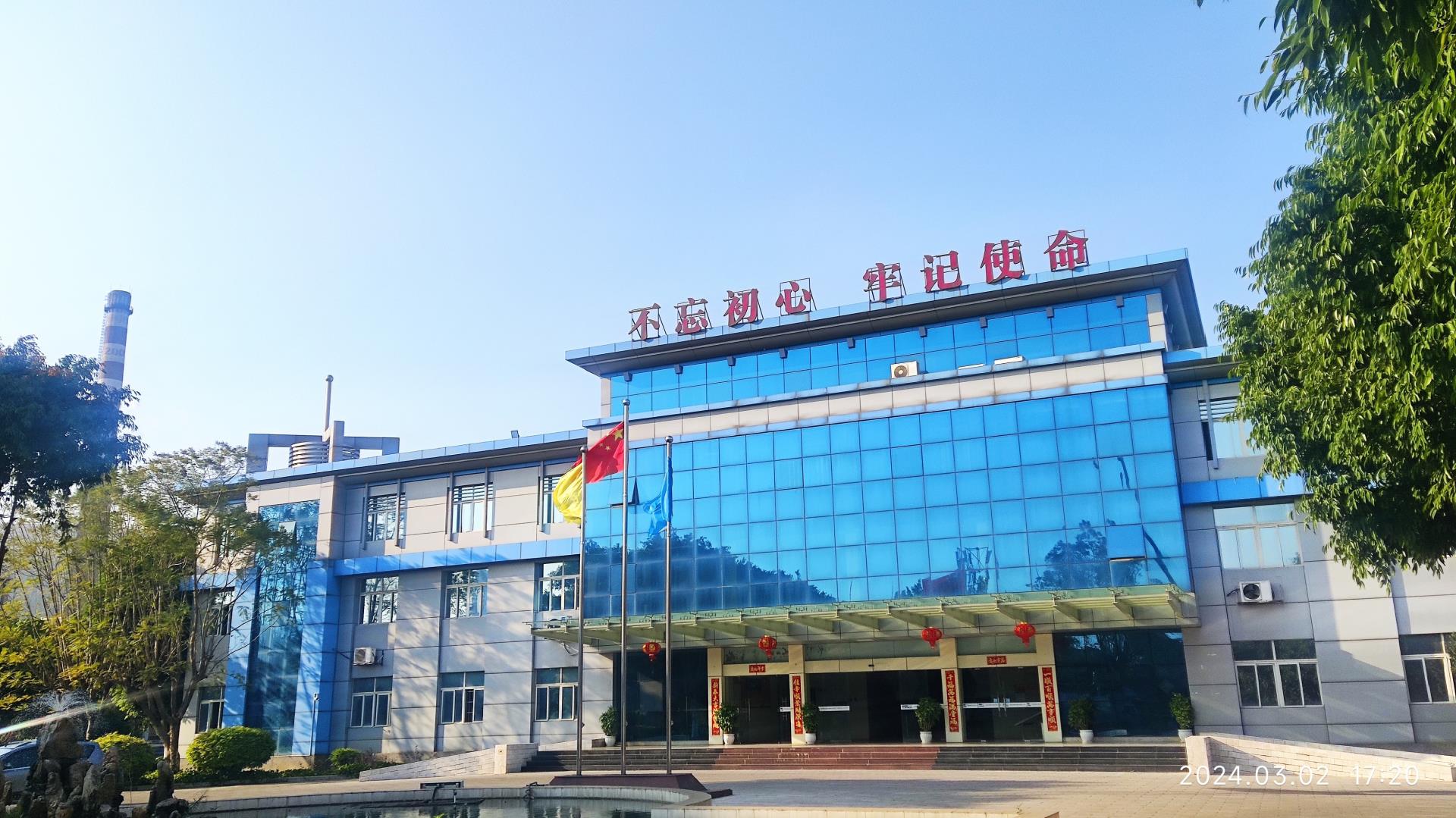 俄罗斯专享会·(中国区)官网