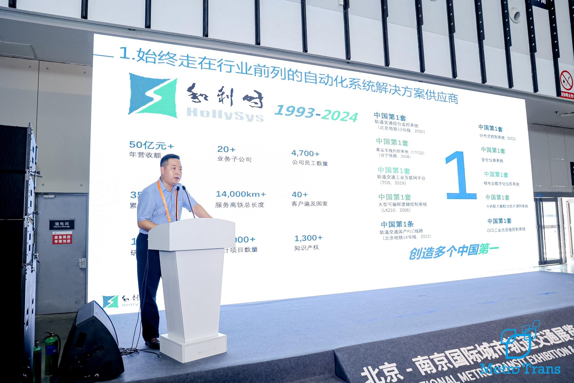 俄罗斯专享会·(中国区)官网