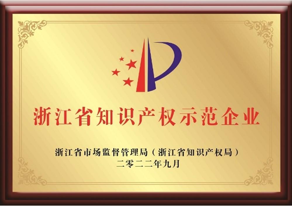 20240711095713_9257 俄罗斯专享会·(中国区)官网