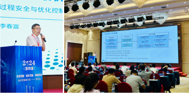 俄罗斯专享会·(中国区)官网