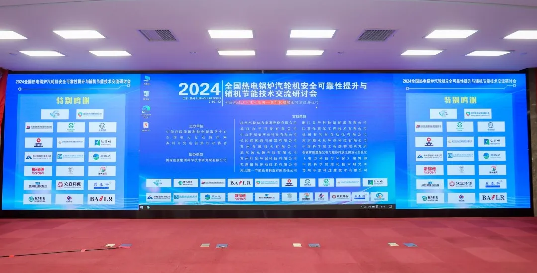 俄罗斯专享会·(中国区)官网