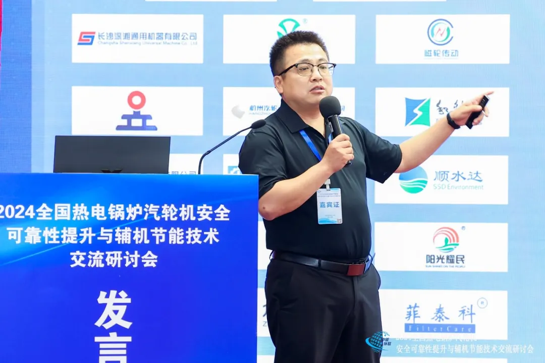 俄罗斯专享会·(中国区)官网