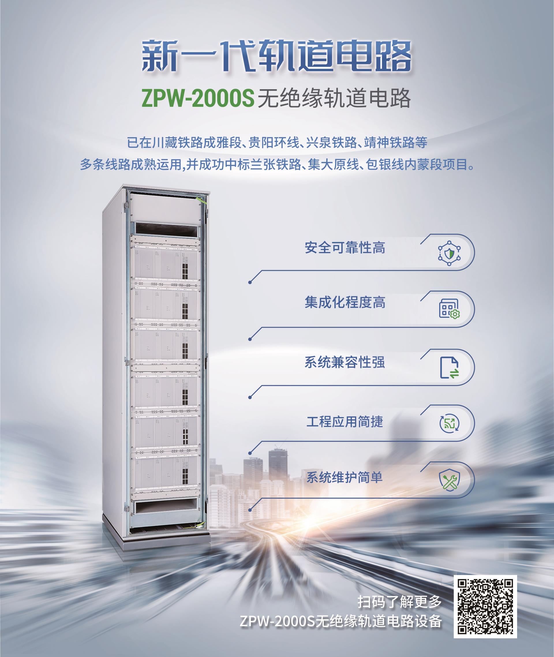 俄罗斯专享会·(中国区)官网