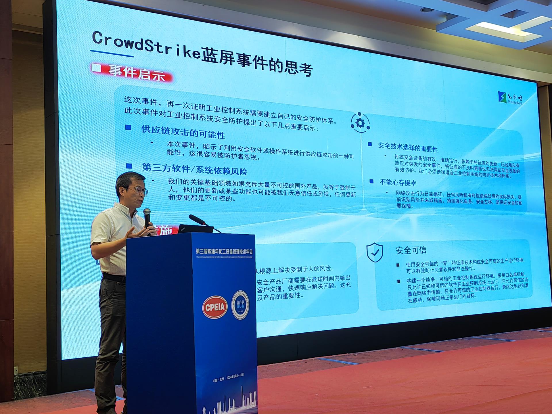 俄罗斯专享会·(中国区)官网