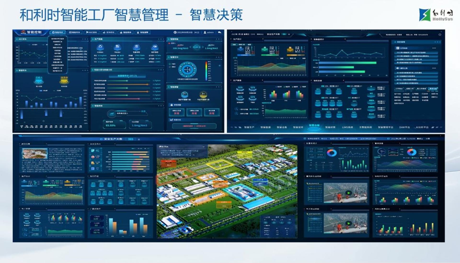 俄罗斯专享会·(中国区)官网