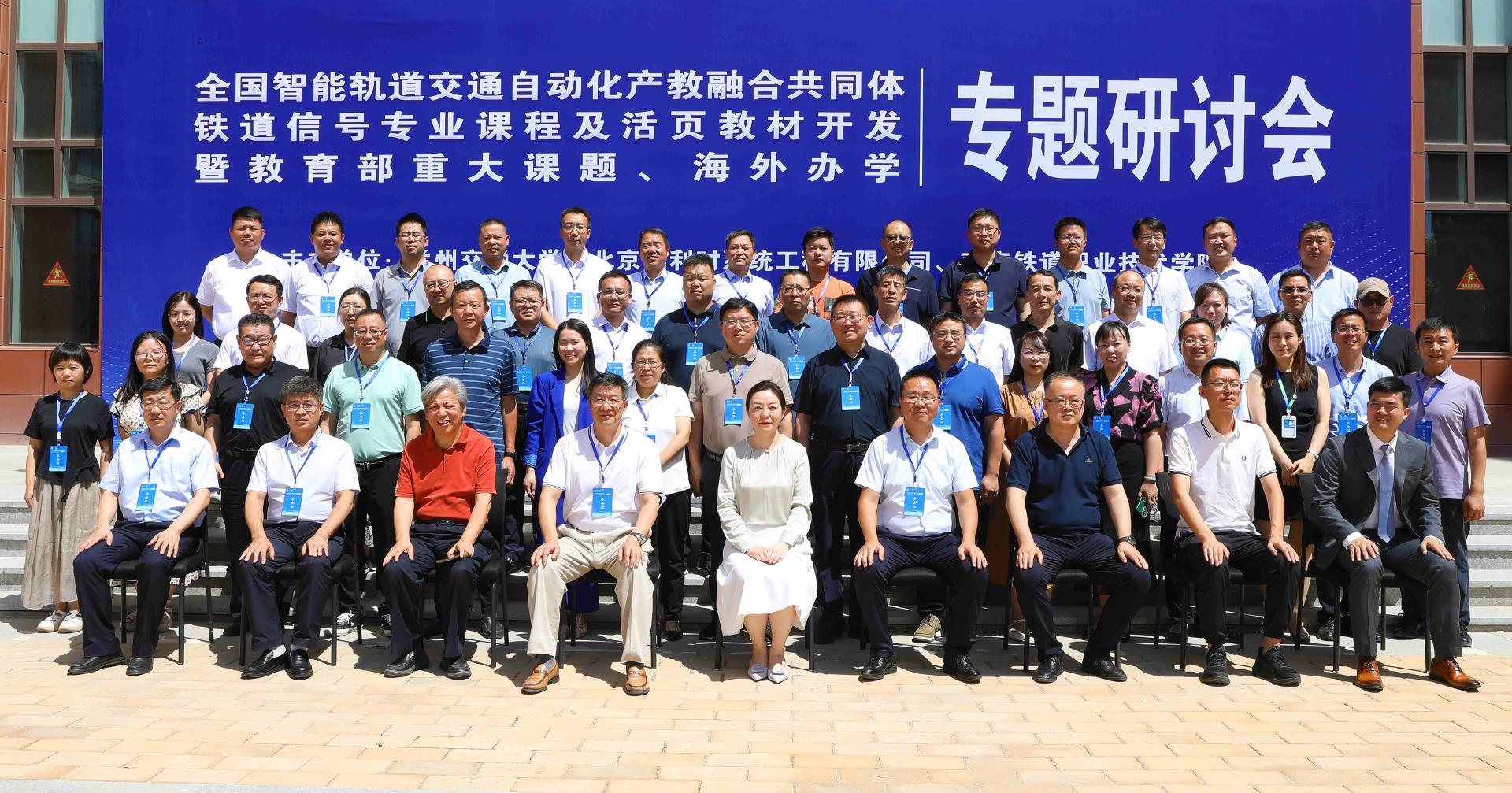 俄罗斯专享会·(中国区)官网