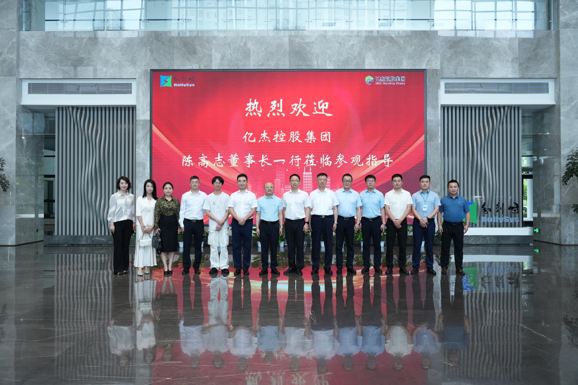 俄罗斯专享会·(中国区)官网