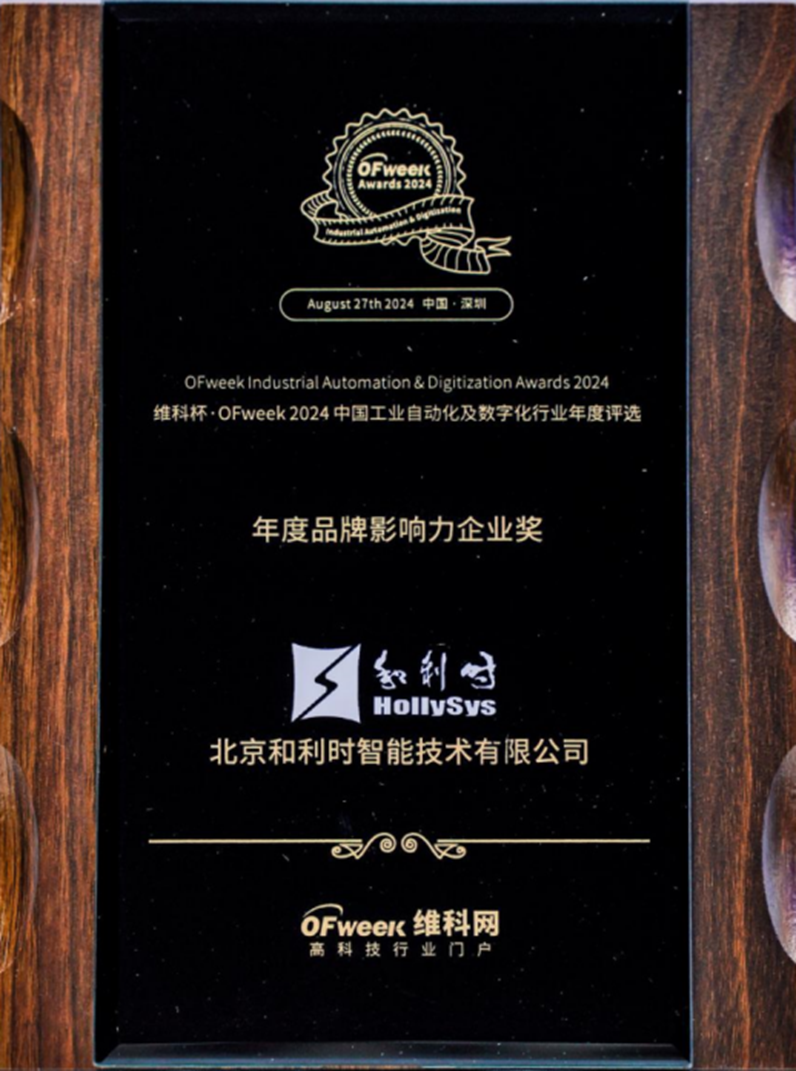 俄罗斯专享会·(中国区)官网