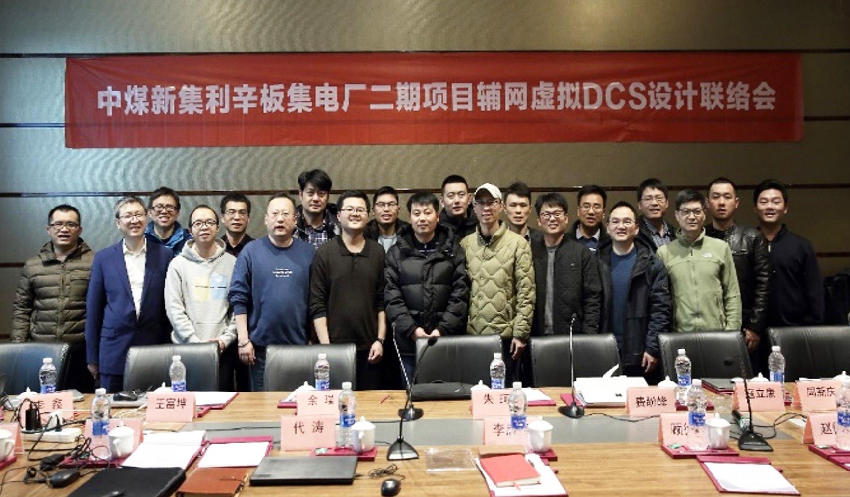 俄罗斯专享会·(中国区)官网