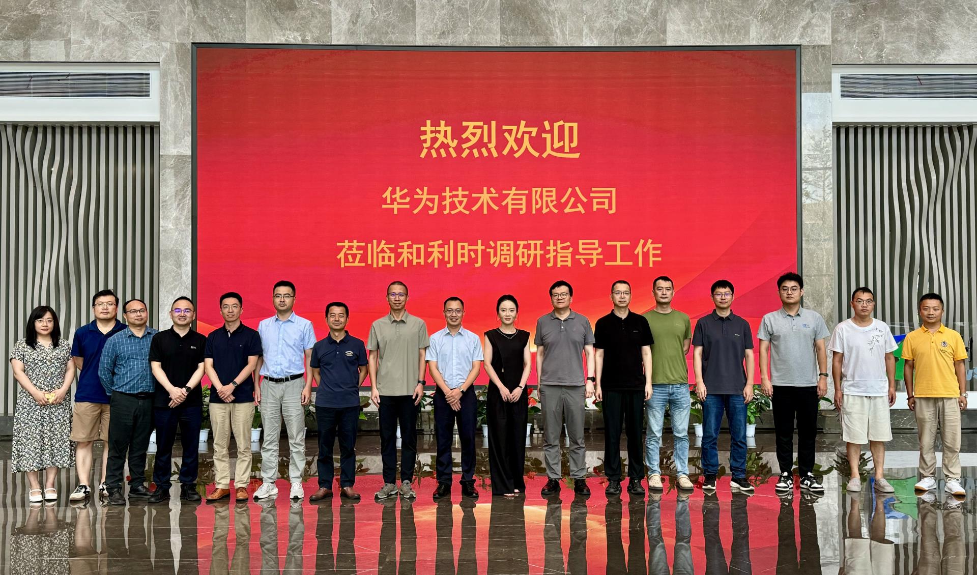 俄罗斯专享会·(中国区)官网