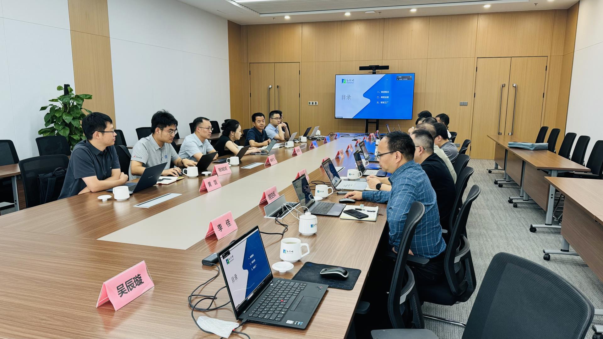 俄罗斯专享会·(中国区)官网