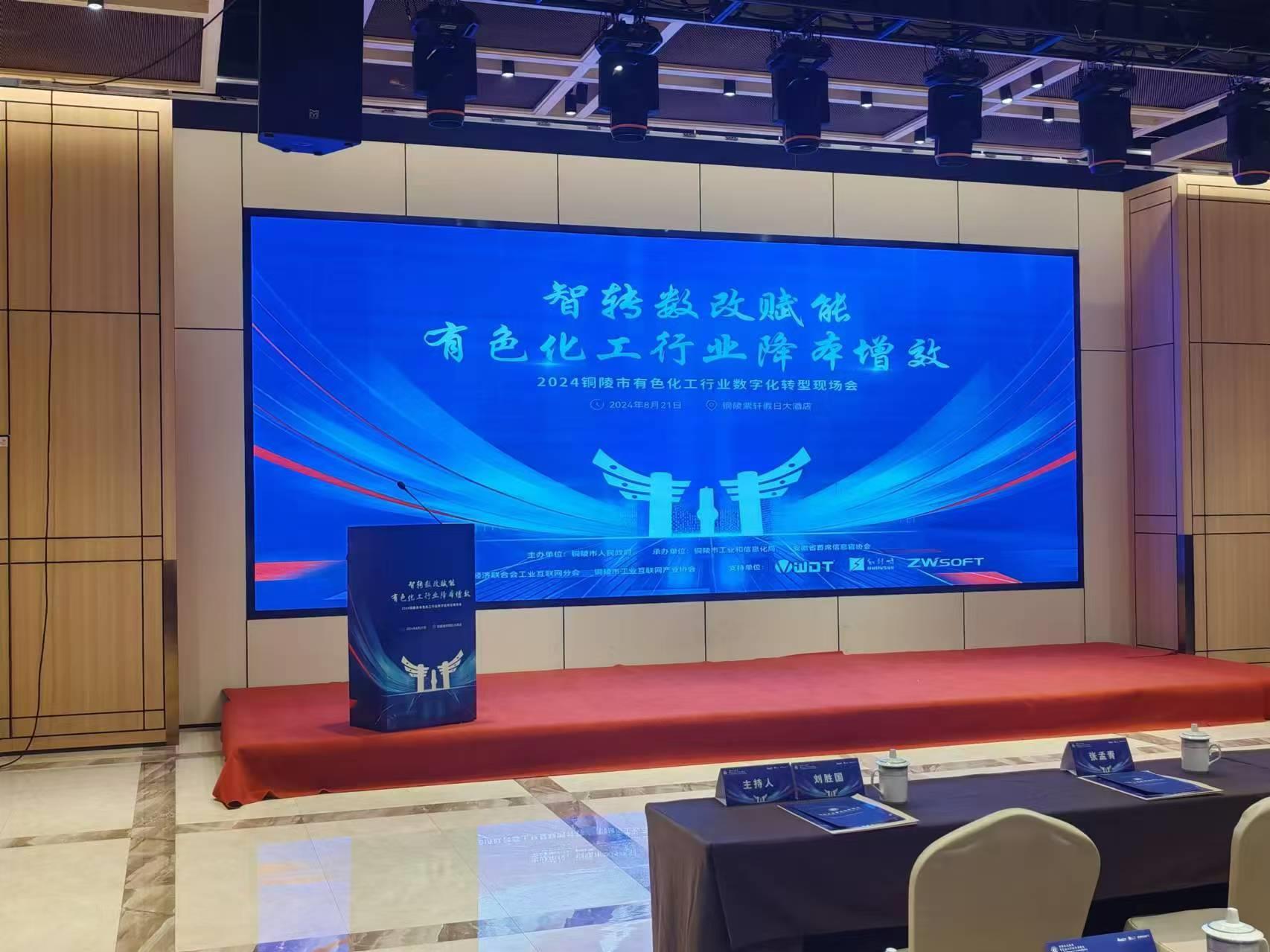 俄罗斯专享会·(中国区)官网