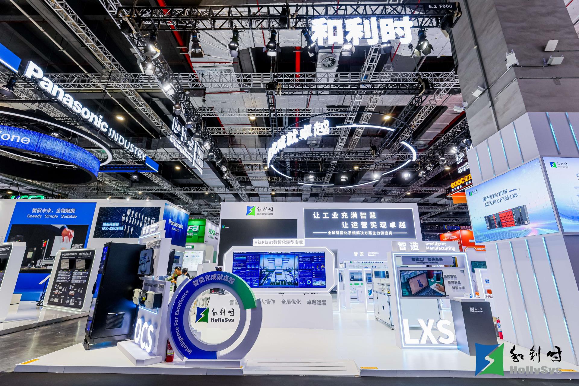俄罗斯专享会·(中国区)官网