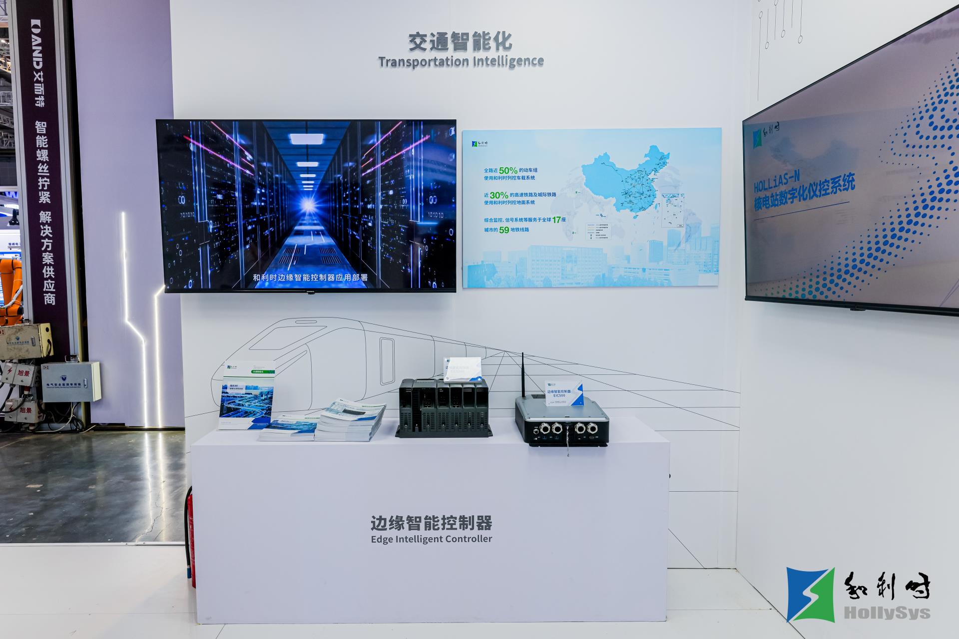 20240929160541_2524 俄罗斯专享会·(中国区)官网