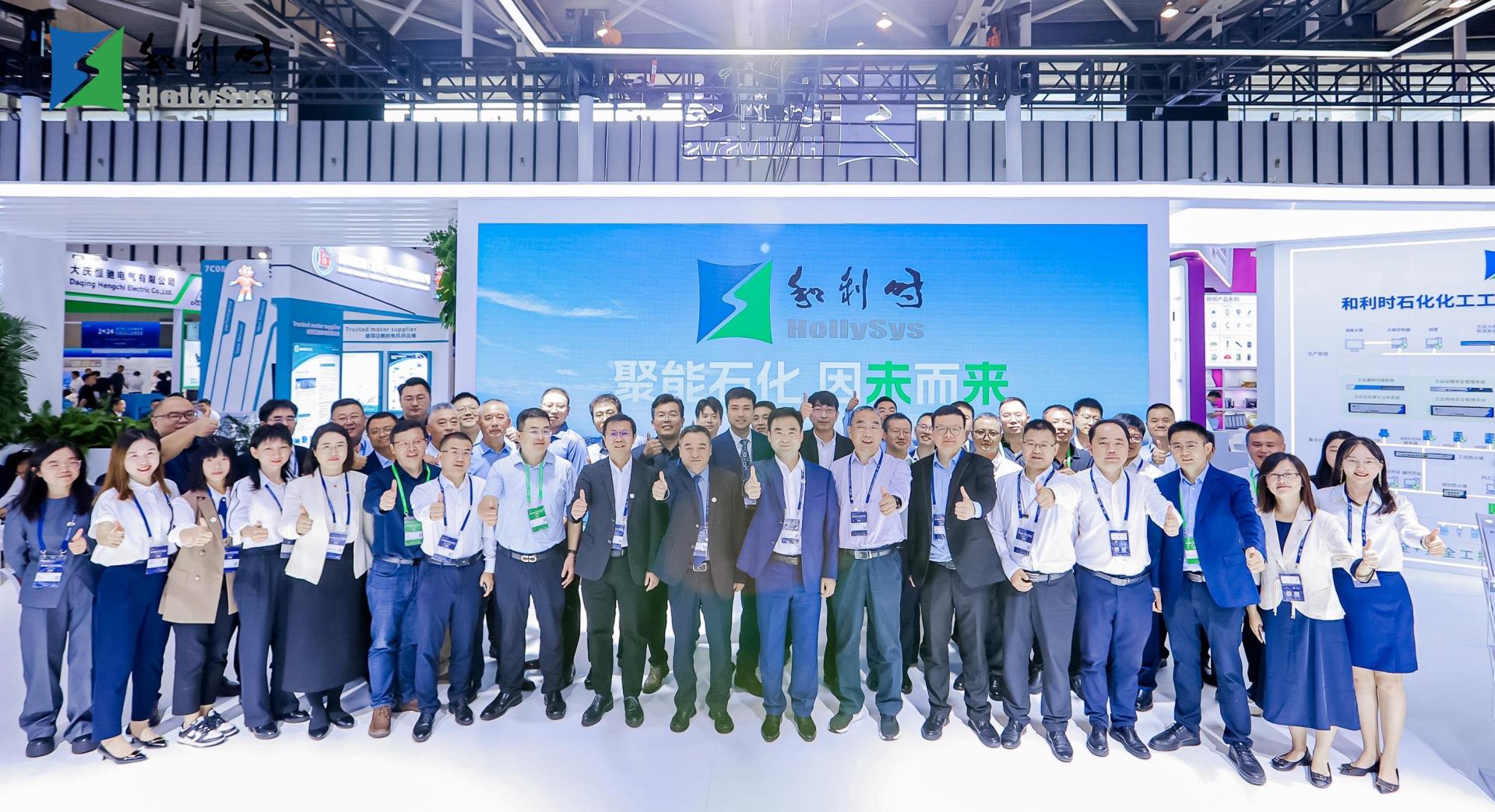 俄罗斯专享会·(中国区)官网
