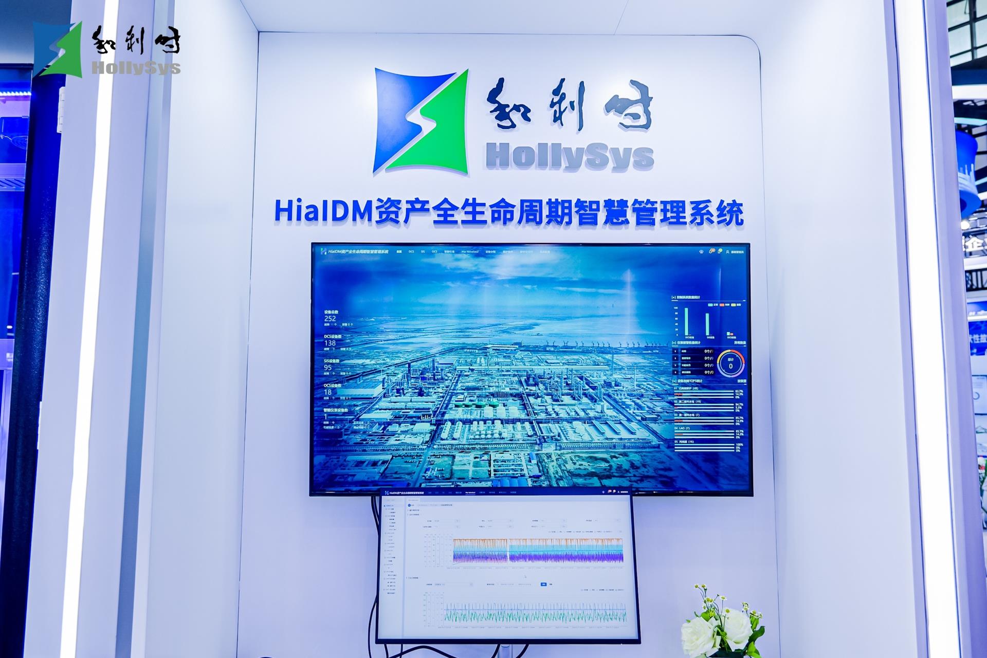 俄罗斯专享会·(中国区)官网