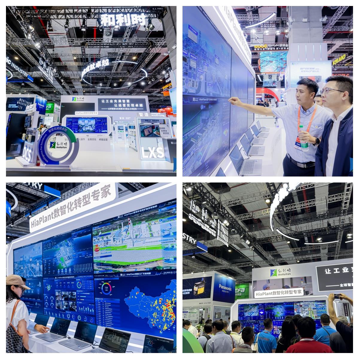 俄罗斯专享会·(中国区)官网