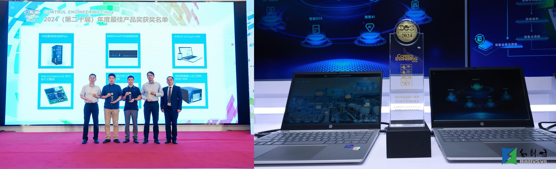 俄罗斯专享会·(中国区)官网