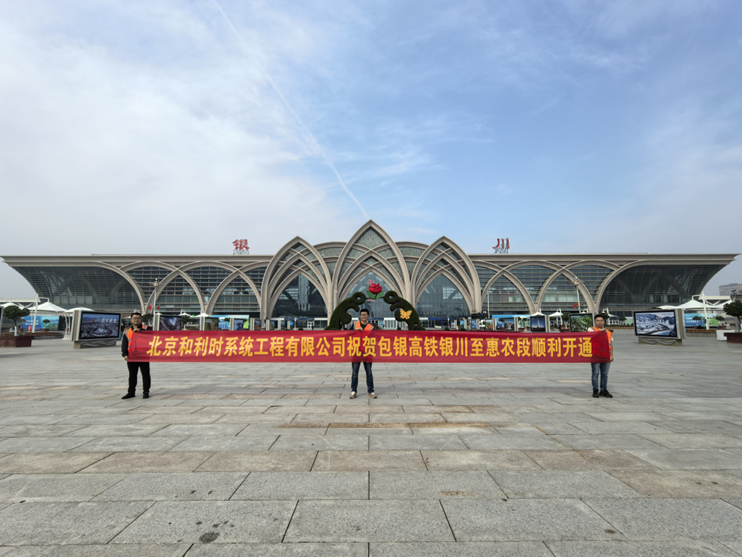 俄罗斯专享会·(中国区)官网