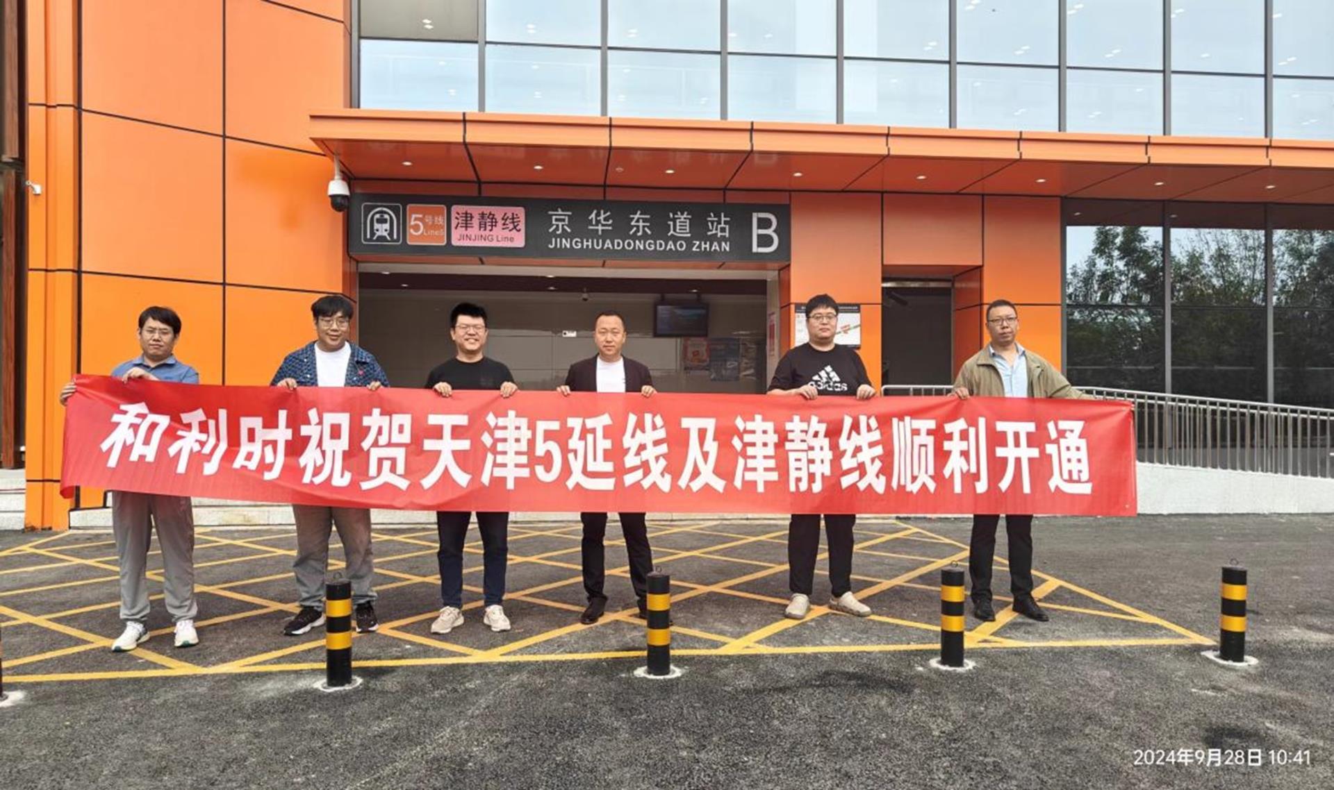 俄罗斯专享会·(中国区)官网