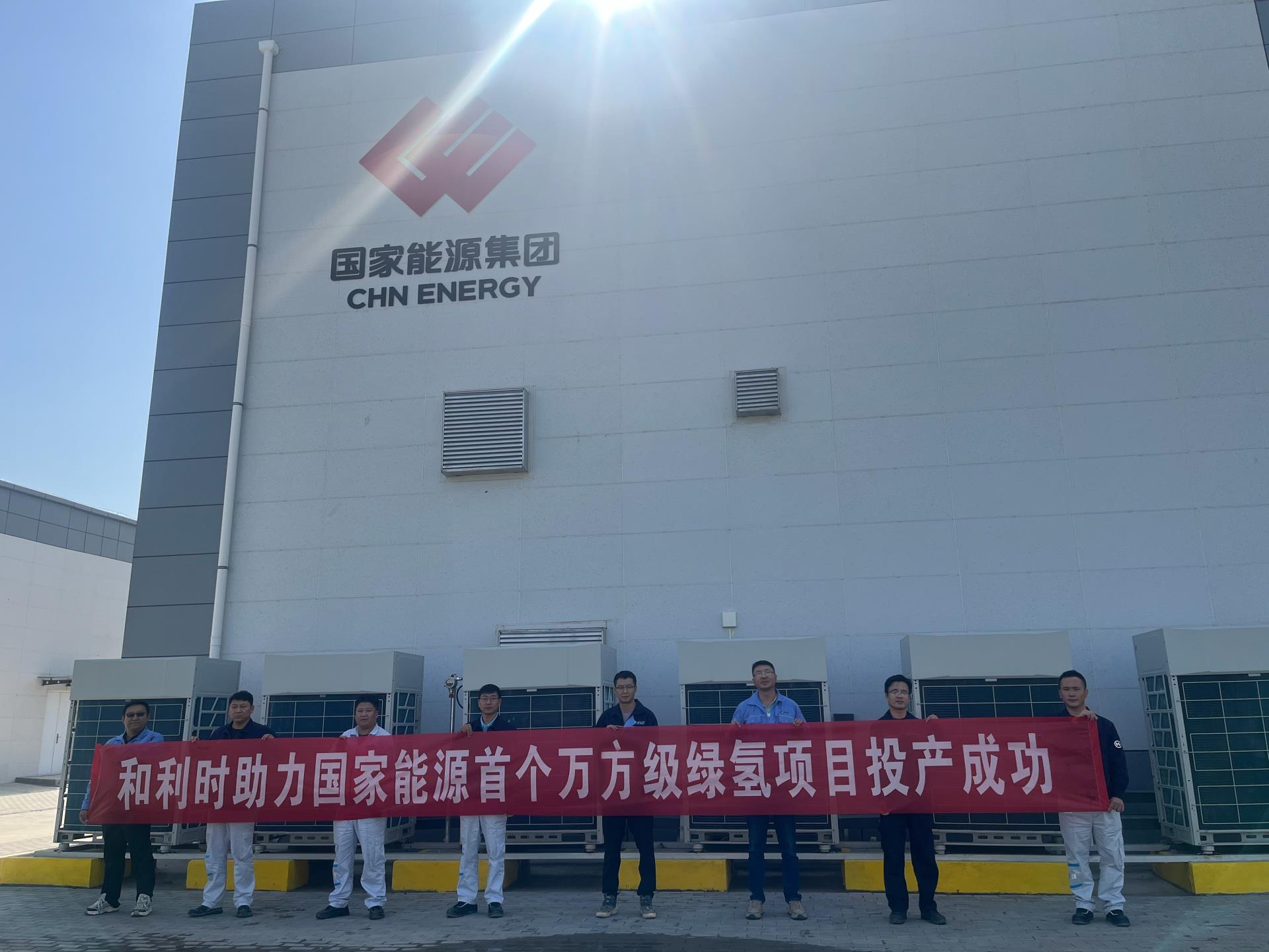 俄罗斯专享会·(中国区)官网