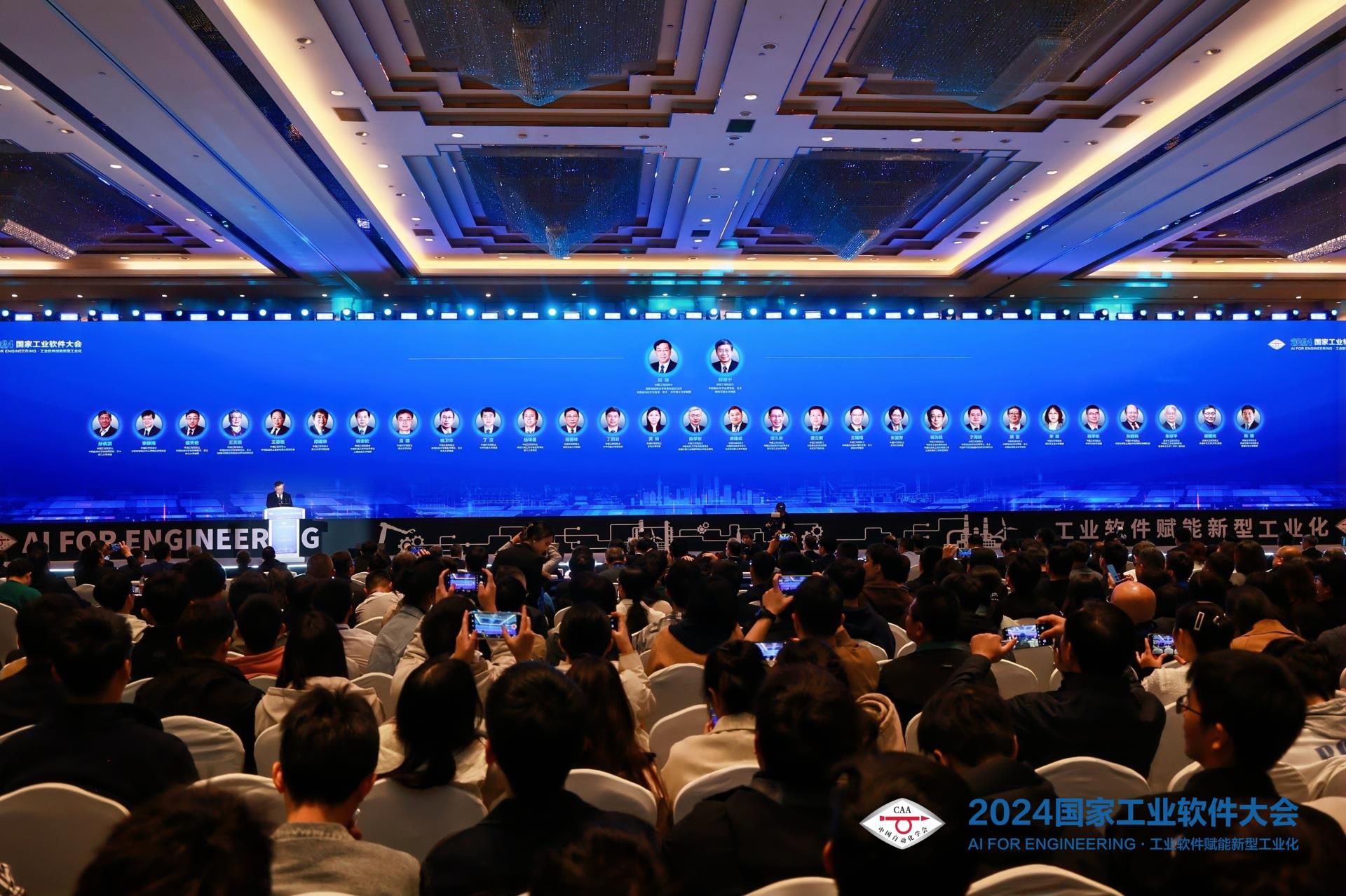 俄罗斯专享会·(中国区)官网
