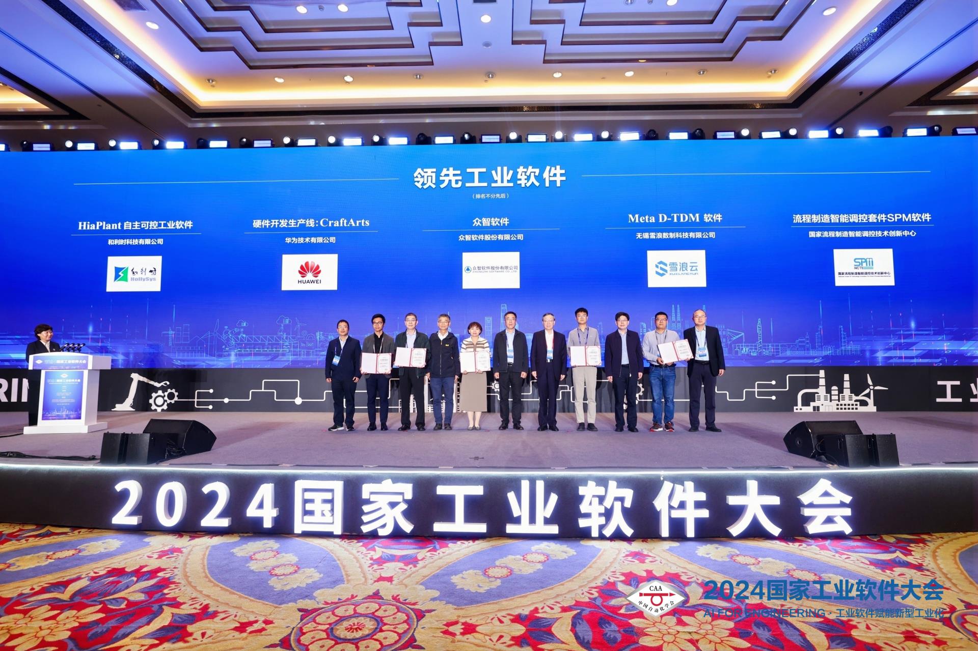 俄罗斯专享会·(中国区)官网