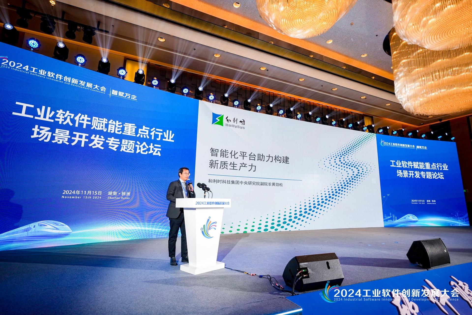 俄罗斯专享会·(中国区)官网