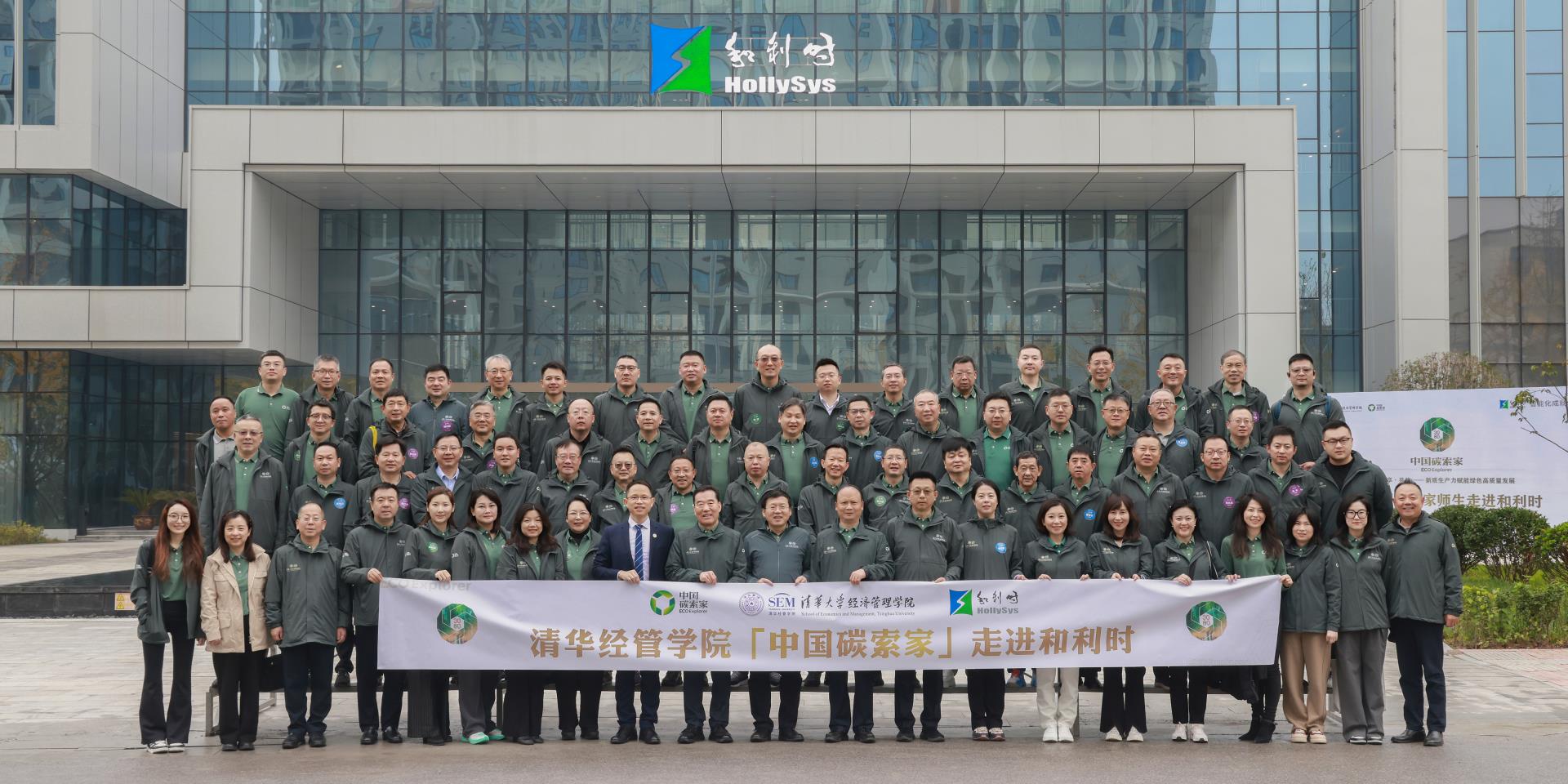 俄罗斯专享会·(中国区)官网